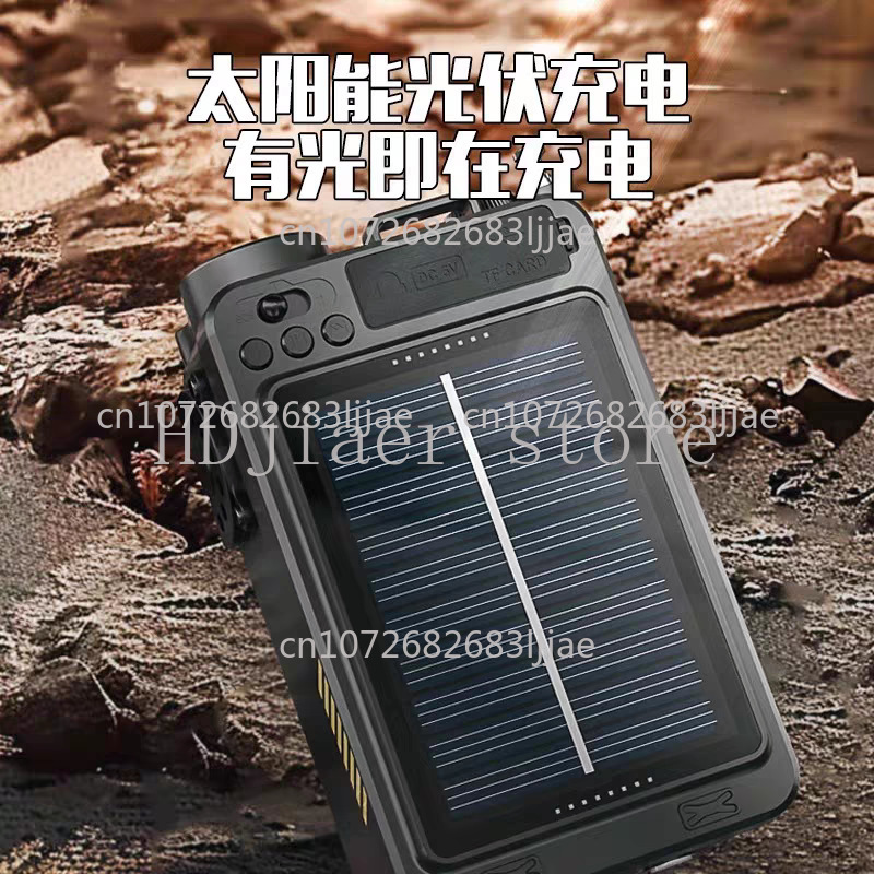 DAB combat readiness radio eme - Emergency Radio Solar 评论和价格
