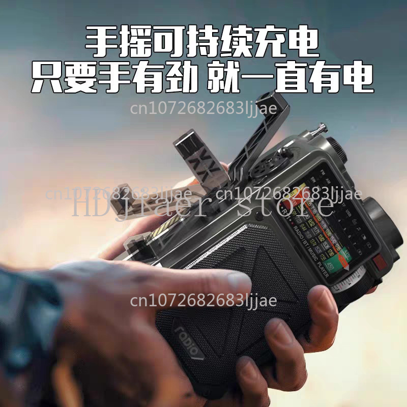 DAB combat readiness radio eme - Emergency Radio Solar 评论和价格